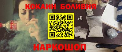 гидропоника Бузулук