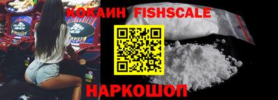 гидропоника Бузулук