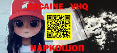 гидропоника Бузулук