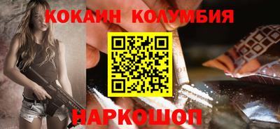 гидропоника Бузулук