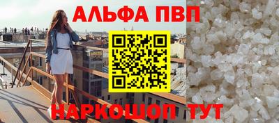 гидропоника Бузулук