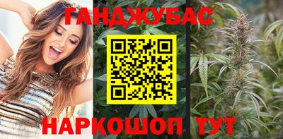 гидропоника Бузулук