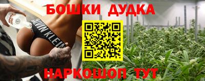 гидропоника Бузулук