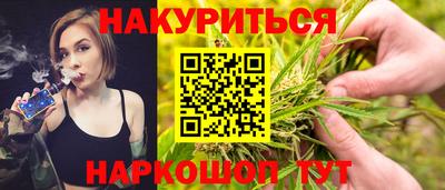 гидропоника Бузулук