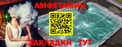 гидропоника Бузулук