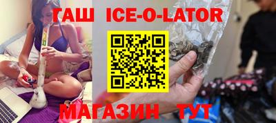 гидропоника Бузулук