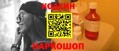 гидропоника Бузулук