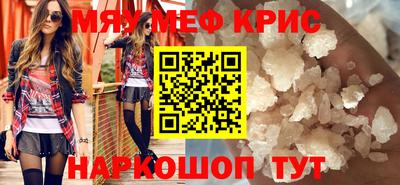 гидропоника Бузулук